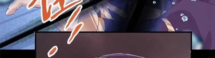 Keep a Low Profile, Sect Leader Chapter 377 Page 25