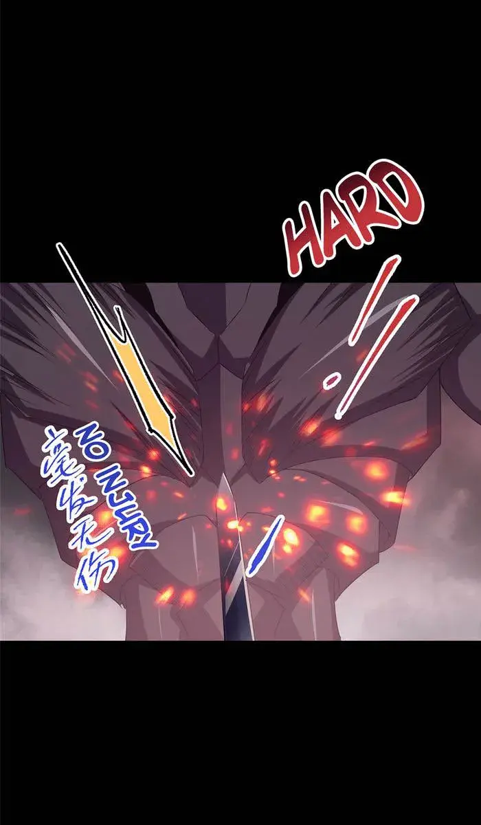 Keep a Low Profile, Sect Leader Chapter 377 Page 28