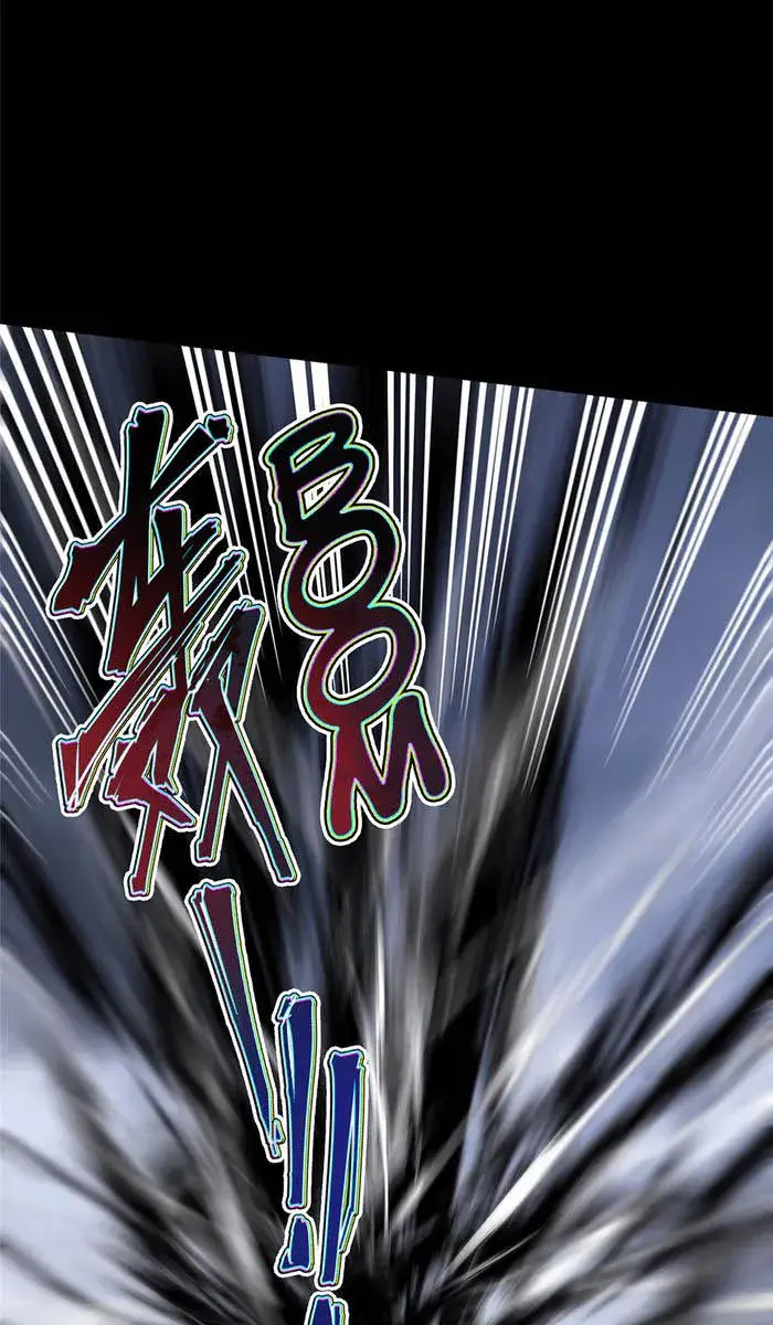 Keep a Low Profile, Sect Leader Chapter 377 Page 39
