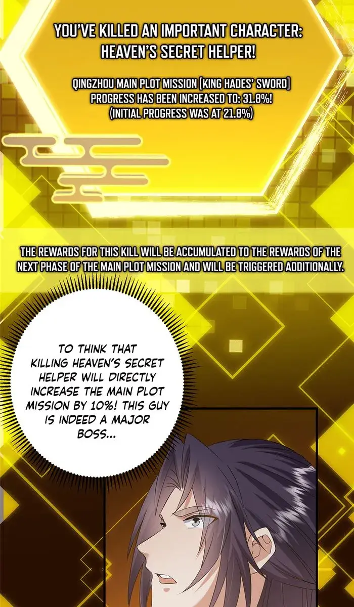 Keep a Low Profile, Sect Leader Chapter 377 Page 47