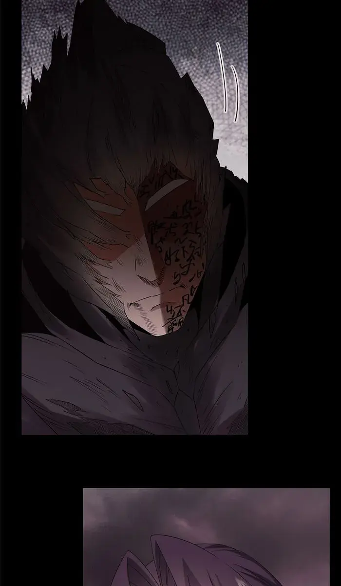 Keep a Low Profile, Sect Leader Chapter 377 Page 61