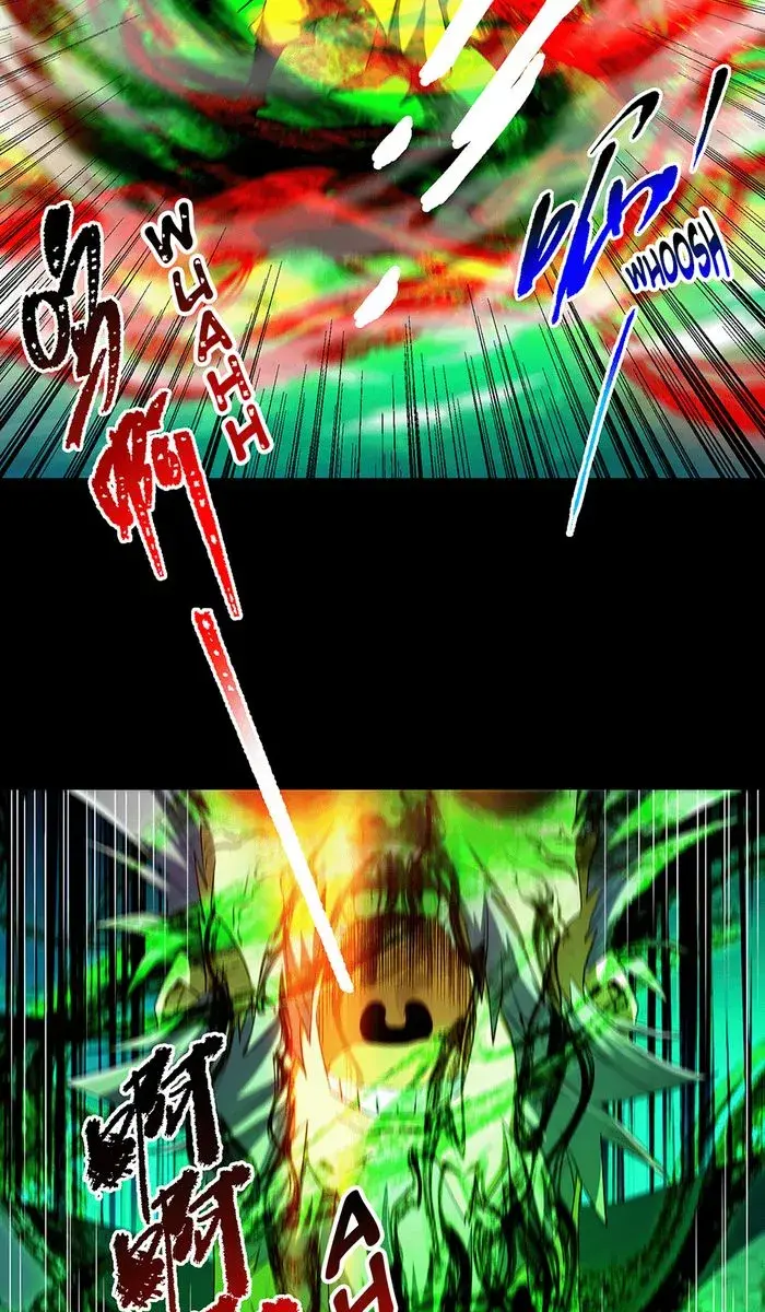 Keep a Low Profile, Sect Leader Chapter 379 Page 28