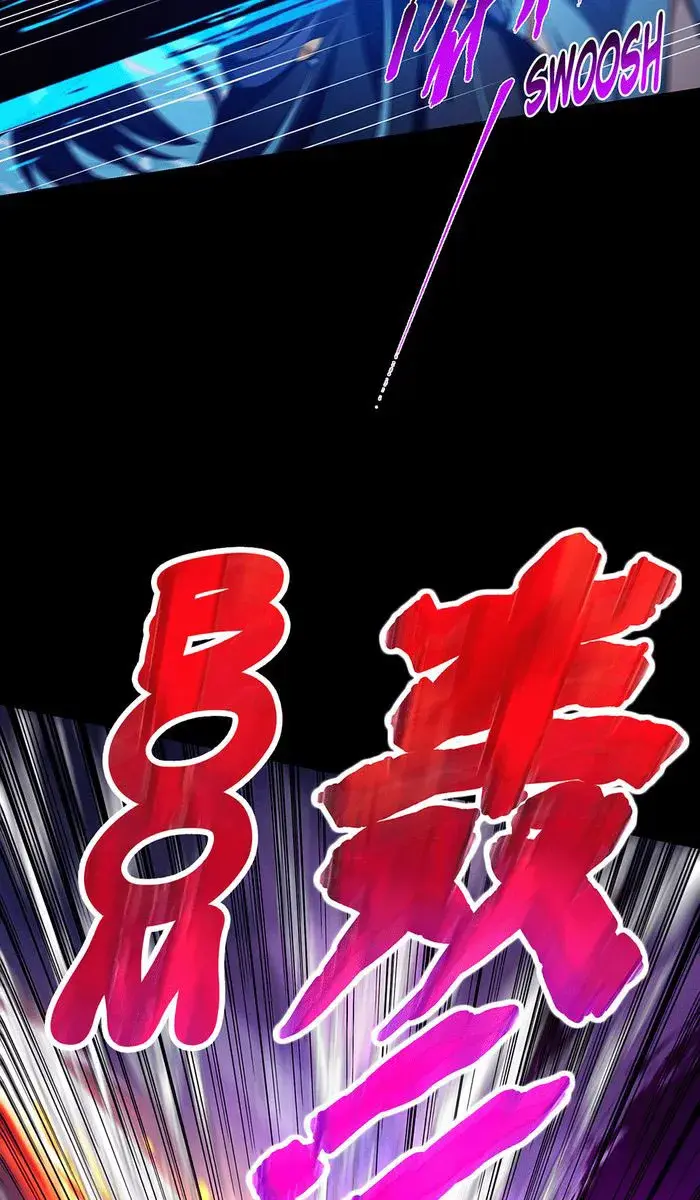 Keep a Low Profile, Sect Leader Chapter 379 Page 36