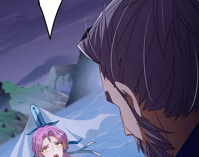 Keep a Low Profile, Sect Leader Chapter 379 Page 45