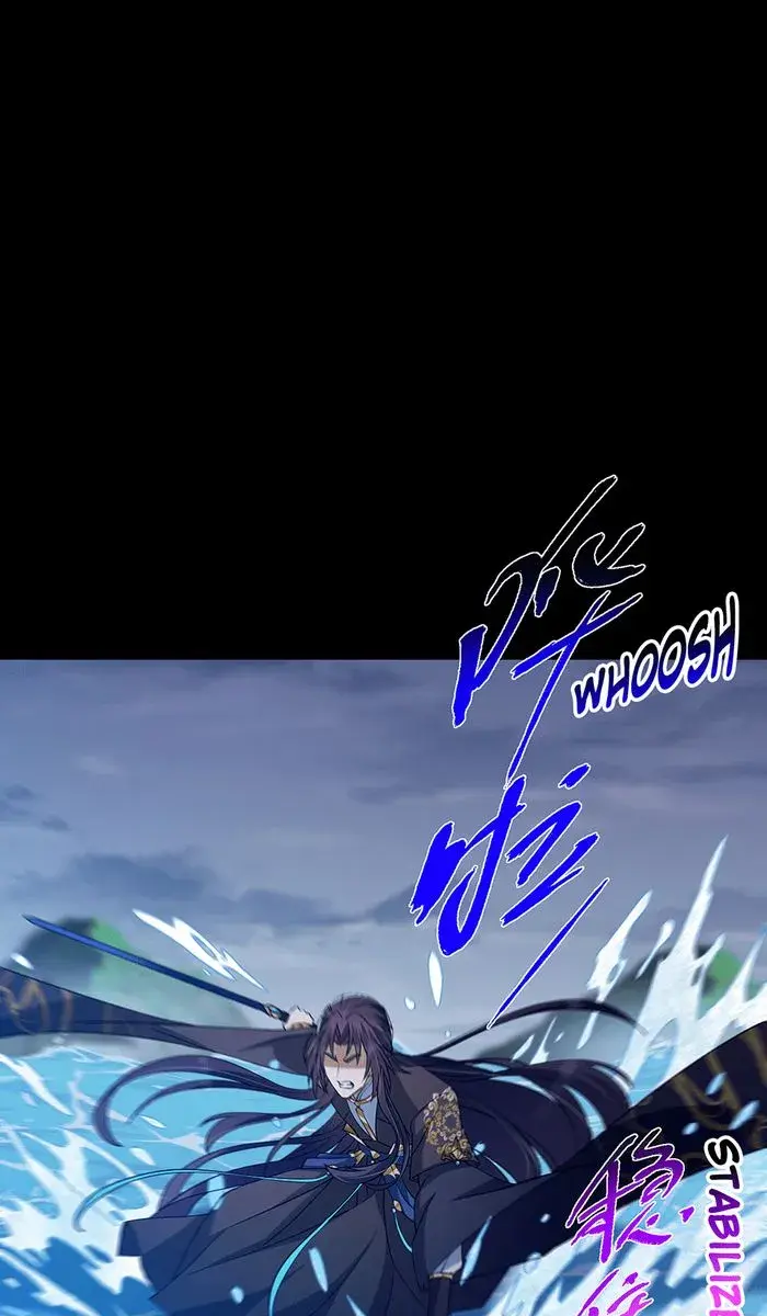 Keep a Low Profile, Sect Leader Chapter 379 Page 58