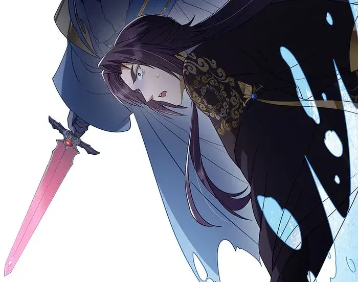 Keep a Low Profile, Sect Leader Chapter 379 Page 60