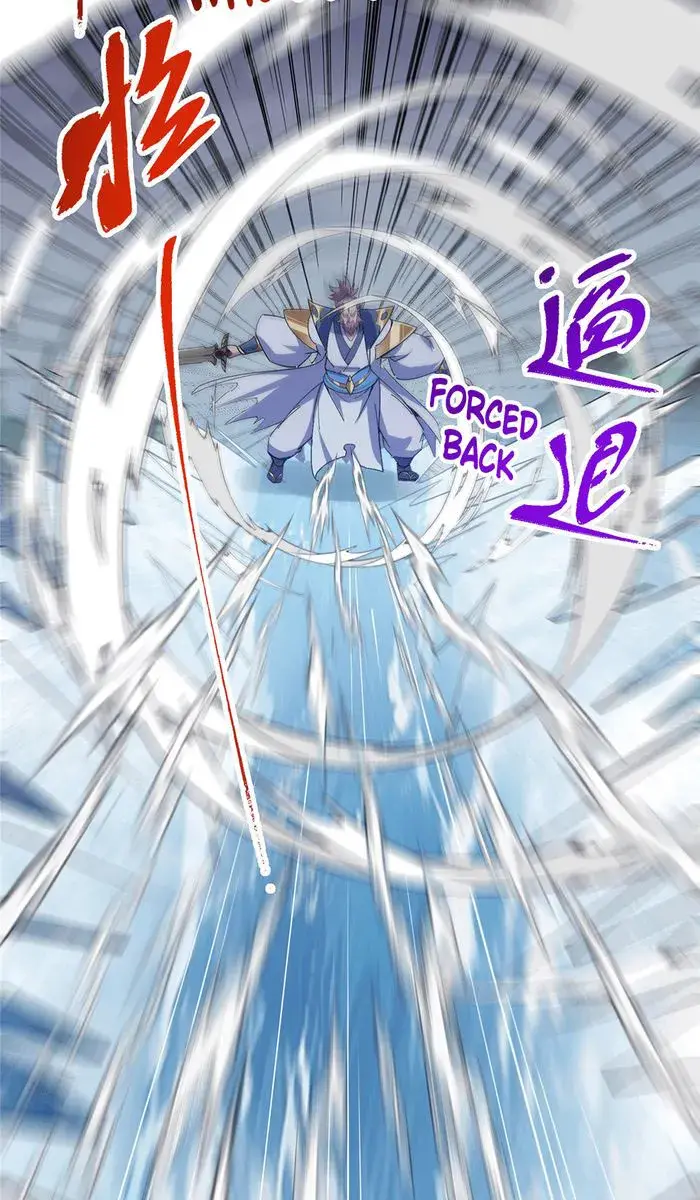 Keep a Low Profile, Sect Leader Chapter 380 Page 17