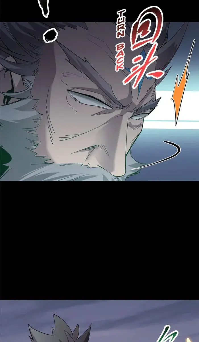 Keep a Low Profile, Sect Leader Chapter 380 Page 47