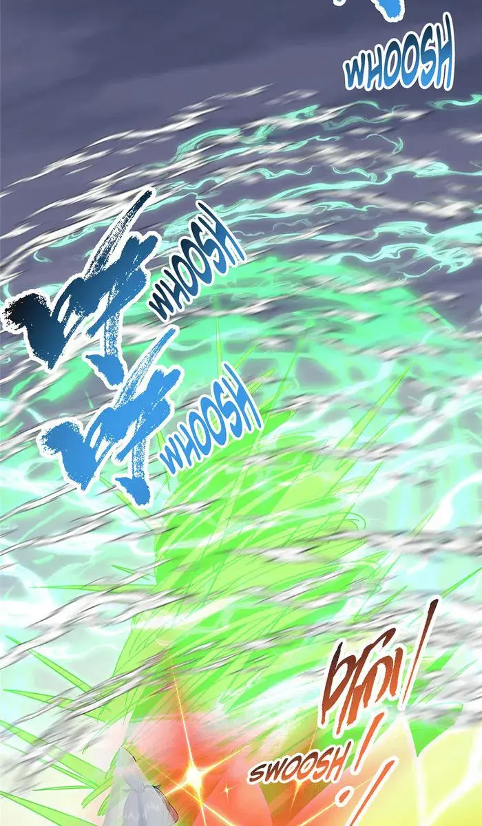 Keep a Low Profile, Sect Leader Chapter 380 Page 64