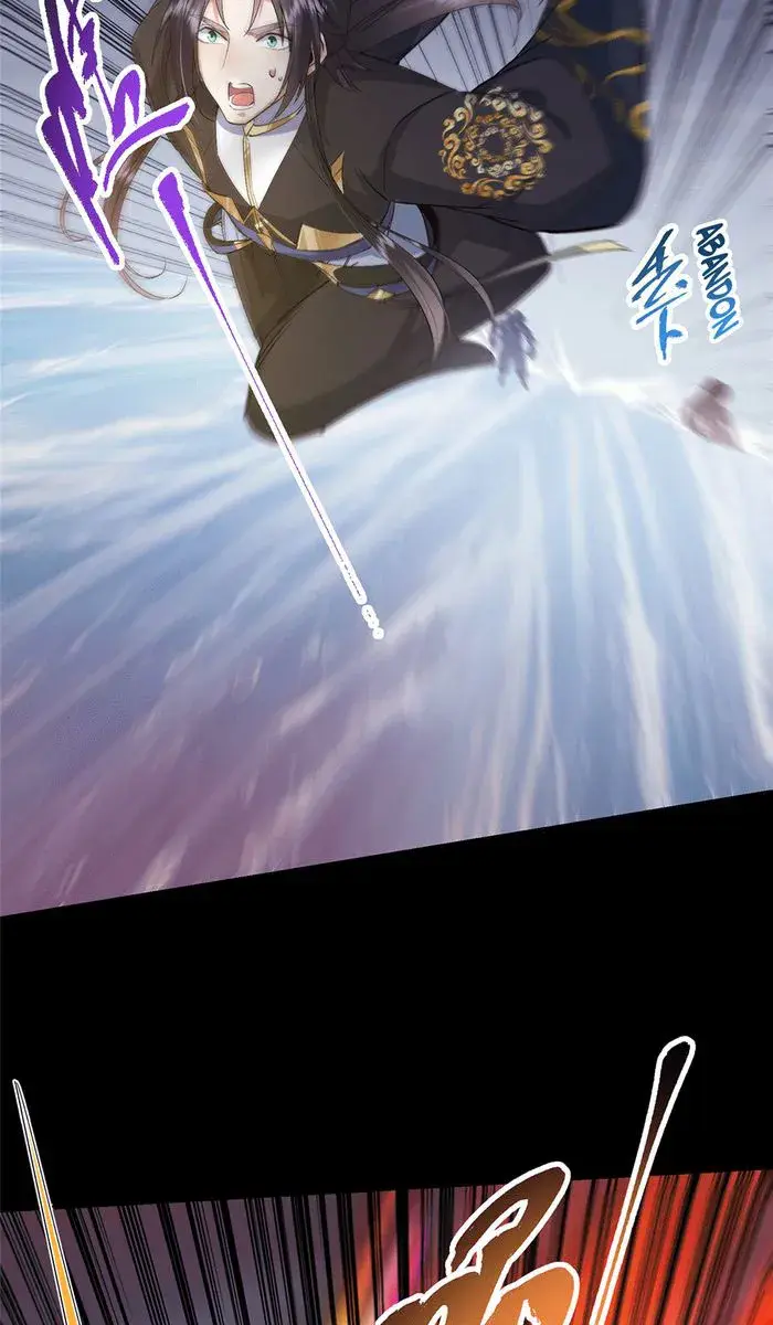 Keep a Low Profile, Sect Leader Chapter 380 Page 68