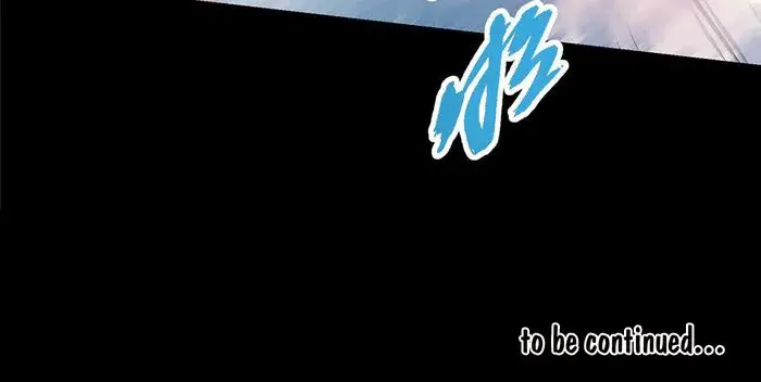 Keep a Low Profile, Sect Leader Chapter 380 Page 70