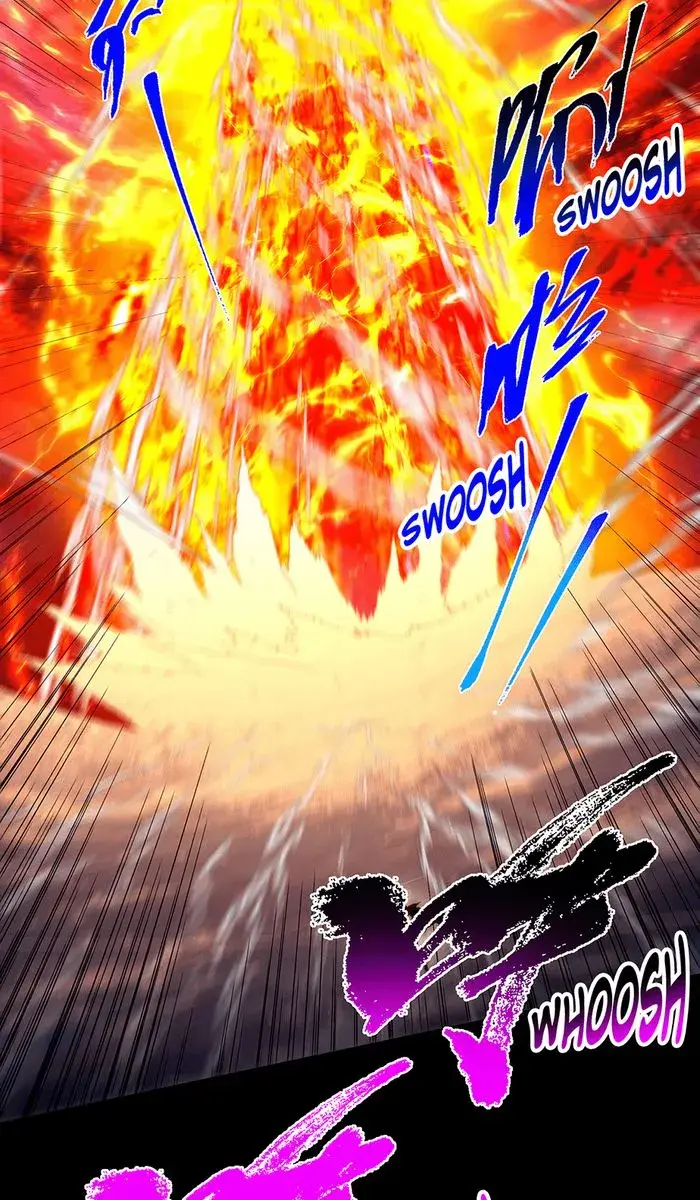 Keep a Low Profile, Sect Leader Chapter 381 Page 24