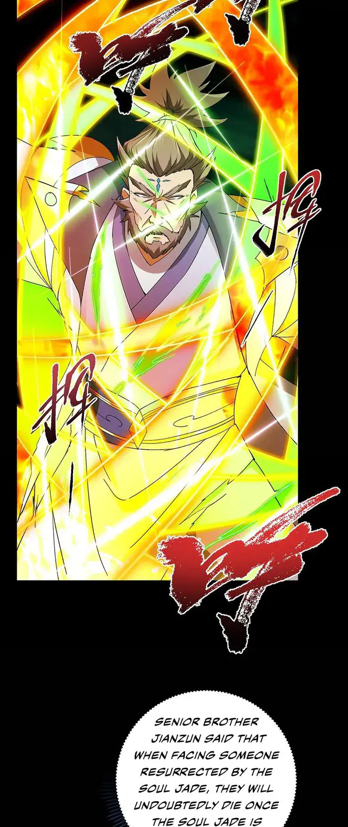 Keep a Low Profile, Sect Leader Chapter 382 Page 22