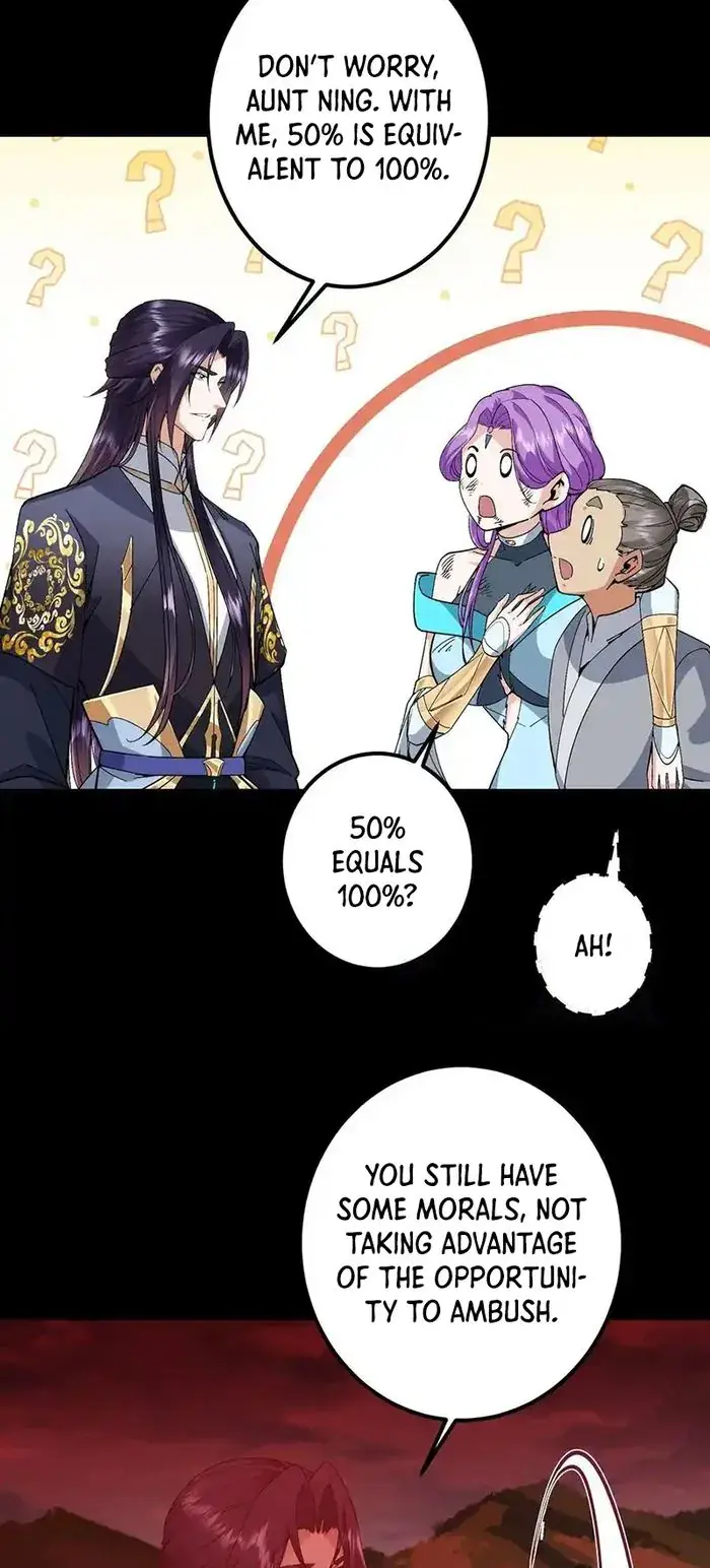 Keep a Low Profile, Sect Leader Chapter 383 Page 17