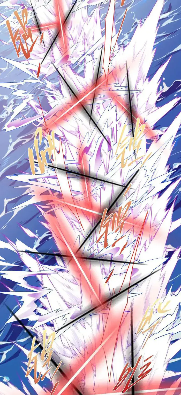 Keep a Low Profile, Sect Leader Chapter 383 Page 29