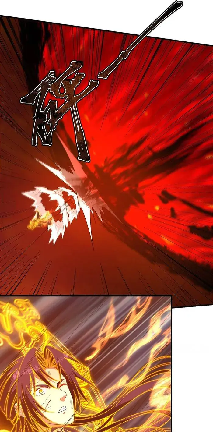 Keep a Low Profile, Sect Leader Chapter 385 Page 4
