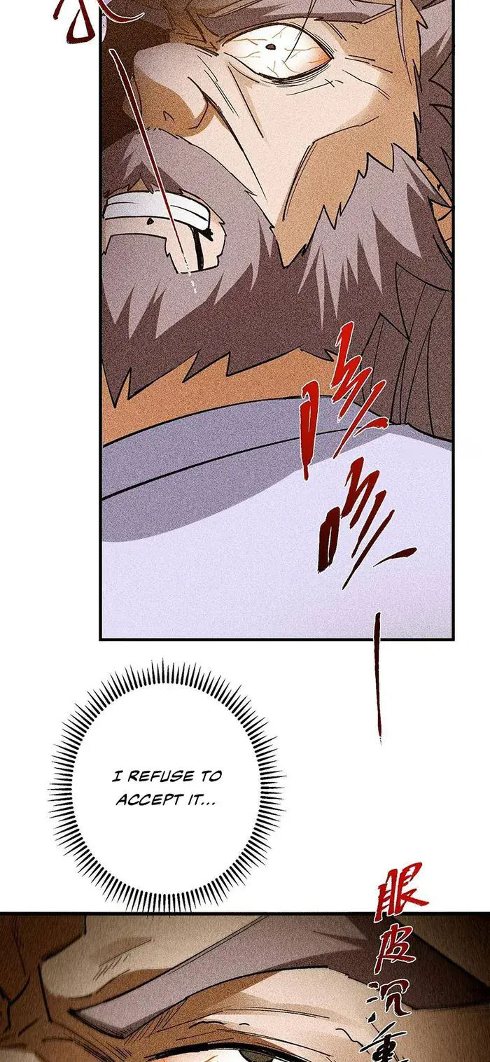 Keep a Low Profile, Sect Leader Chapter 385 Page 38