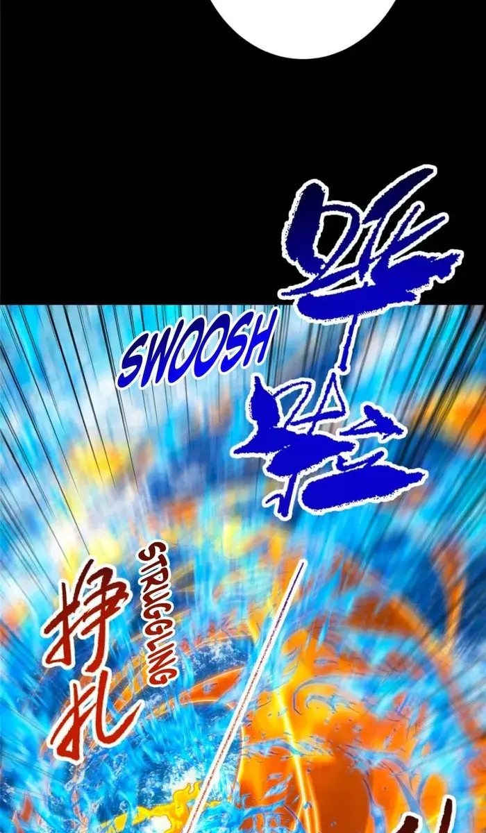 Keep a Low Profile, Sect Leader Chapter 387 Page 16