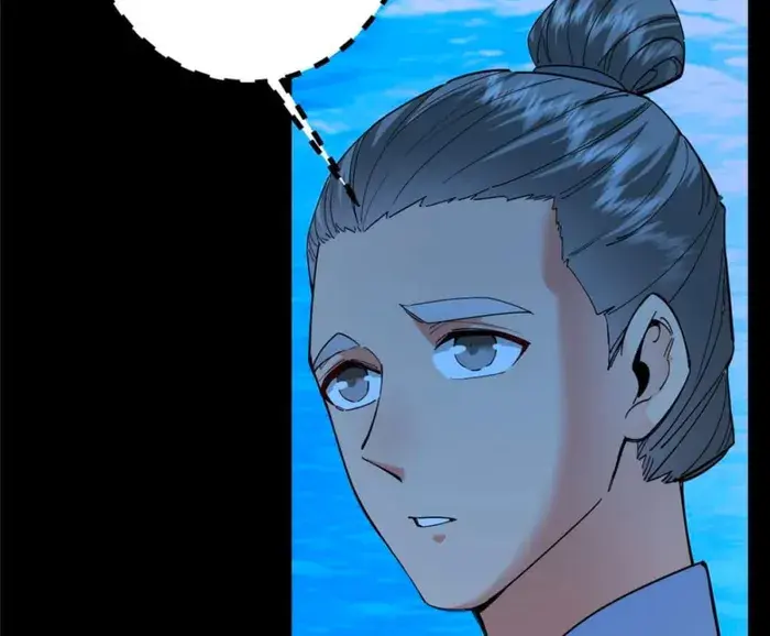 Keep a Low Profile, Sect Leader Chapter 387 Page 46