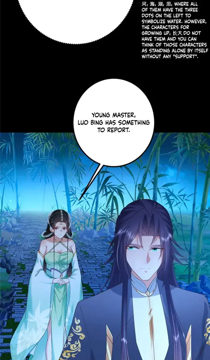 Keep a Low Profile, Sect Leader Chapter 390 Page 56