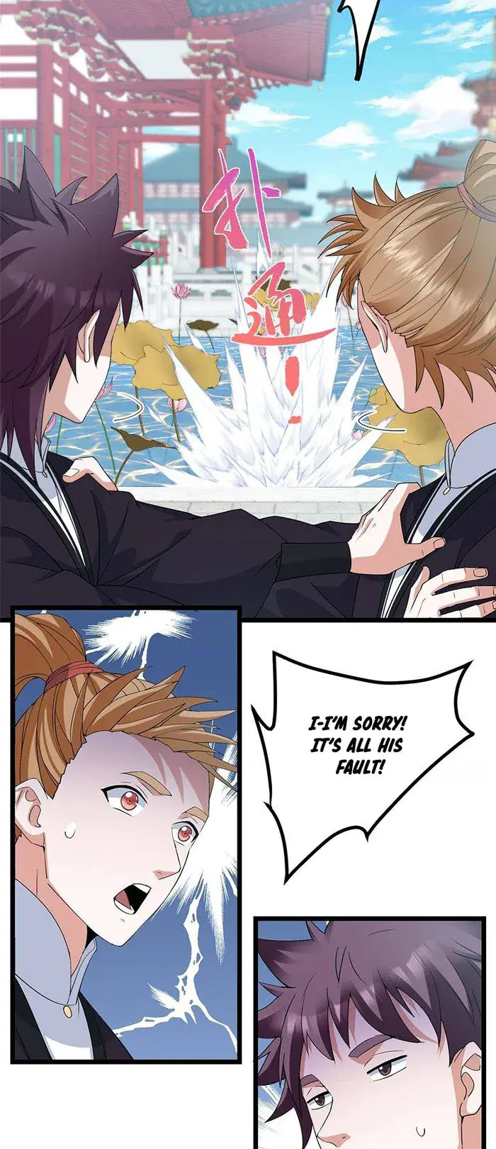 Keep a Low Profile, Sect Leader Chapter 391 Page 12