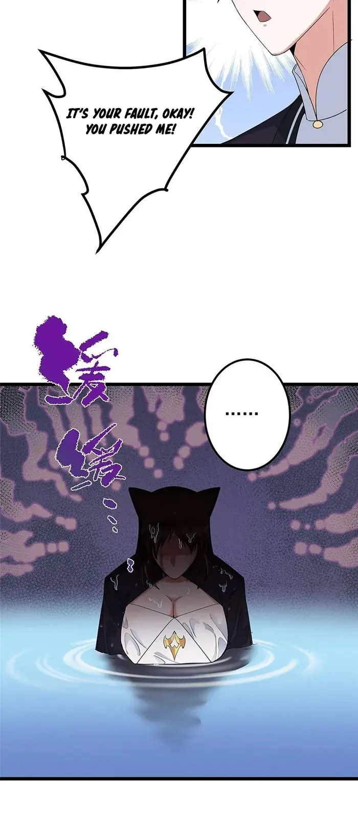 Keep a Low Profile, Sect Leader Chapter 391 Page 13