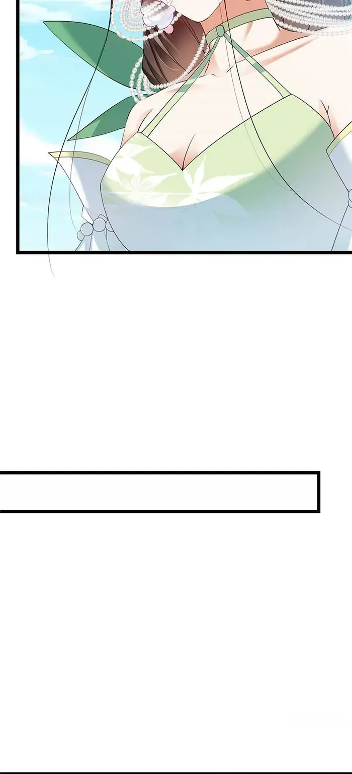 Keep a Low Profile, Sect Leader Chapter 391 Page 25
