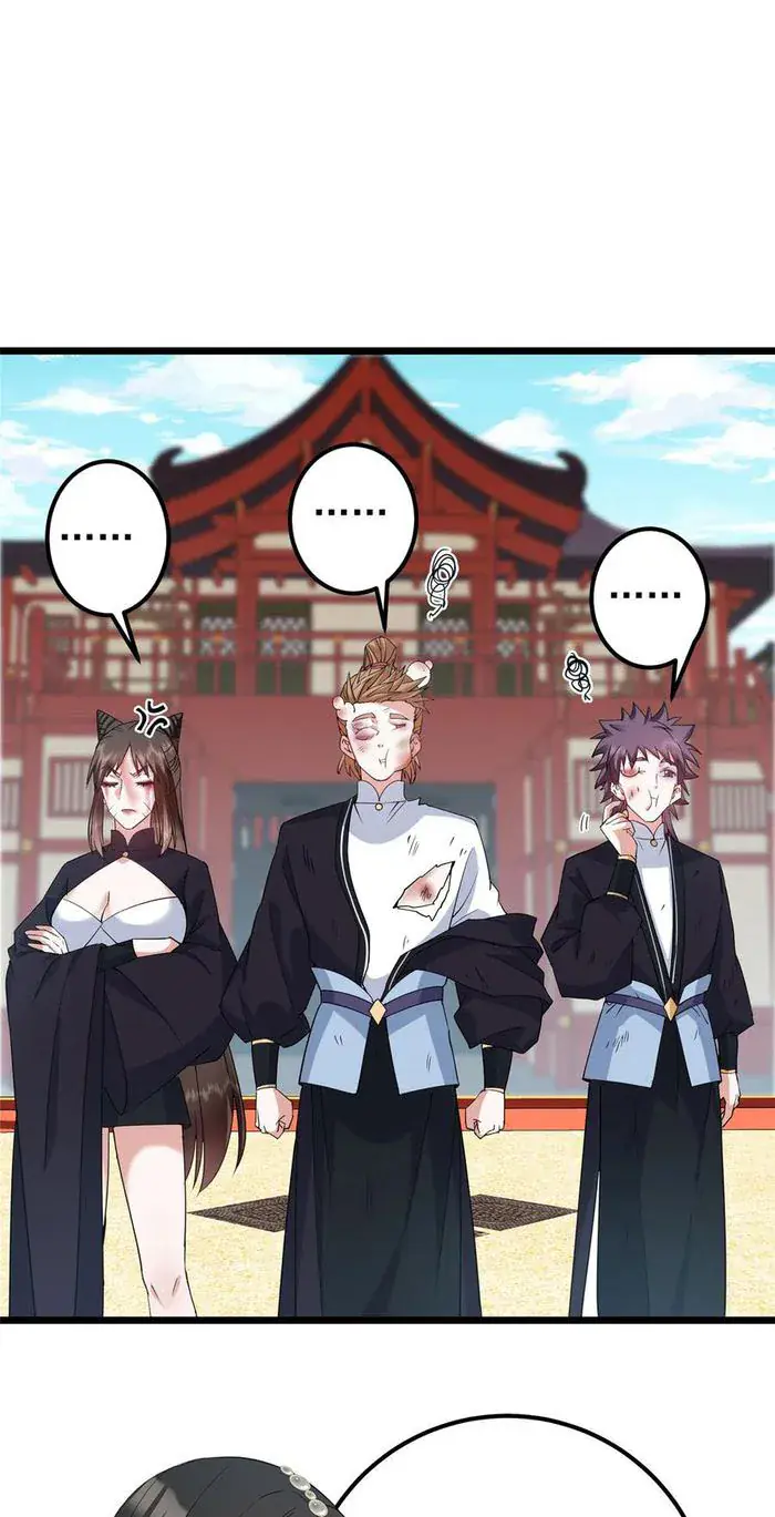 Keep a Low Profile, Sect Leader Chapter 391 Page 27