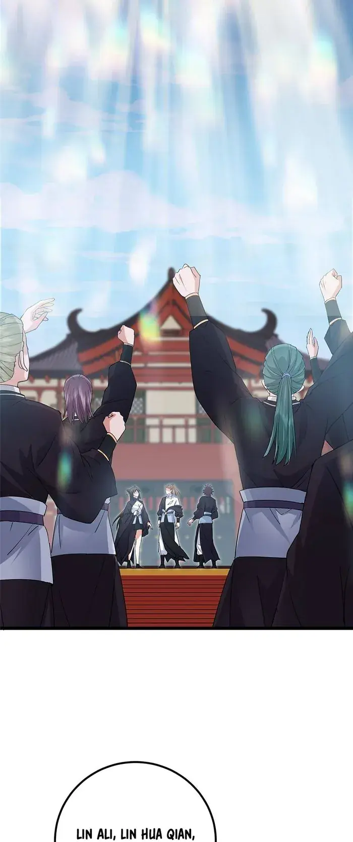 Keep a Low Profile, Sect Leader Chapter 391 Page 29