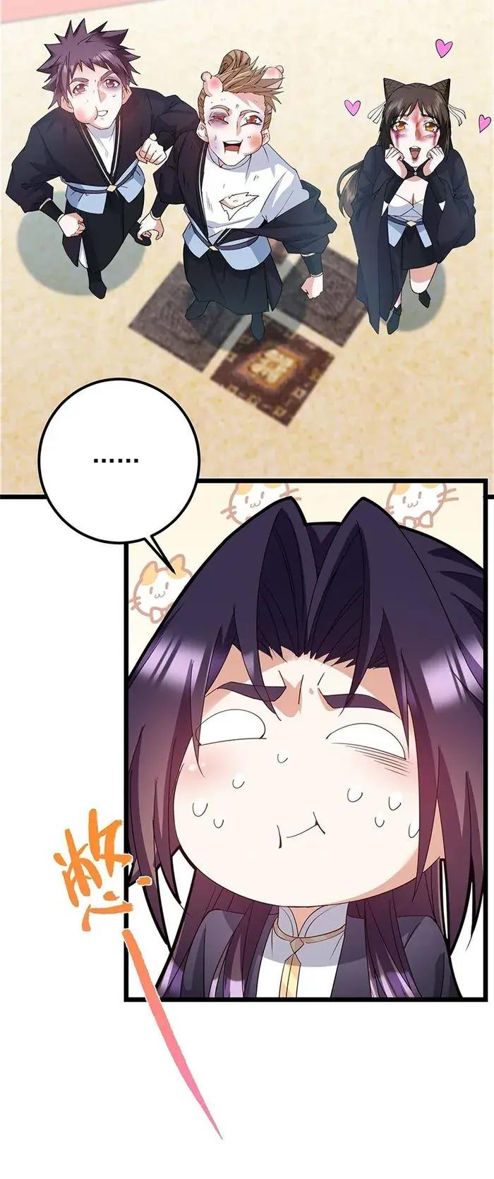 Keep a Low Profile, Sect Leader Chapter 391 Page 31