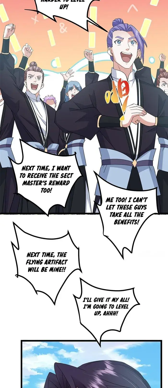 Keep a Low Profile, Sect Leader Chapter 391 Page 44