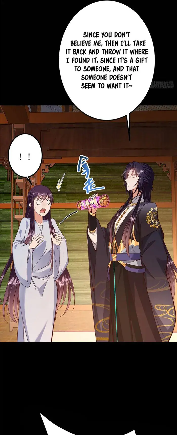 Keep a Low Profile, Sect Leader Chapter 394 Page 6