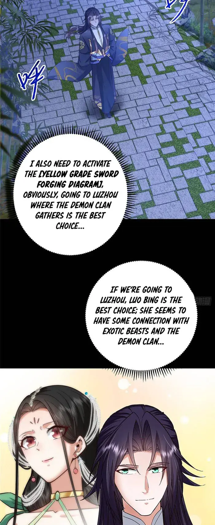 Keep a Low Profile, Sect Leader Chapter 394 Page 12