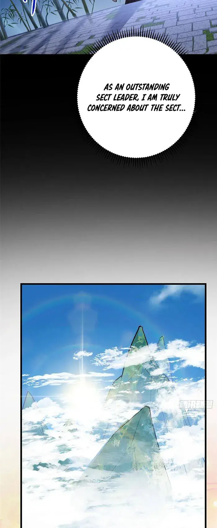Keep a Low Profile, Sect Leader Chapter 394 Page 14