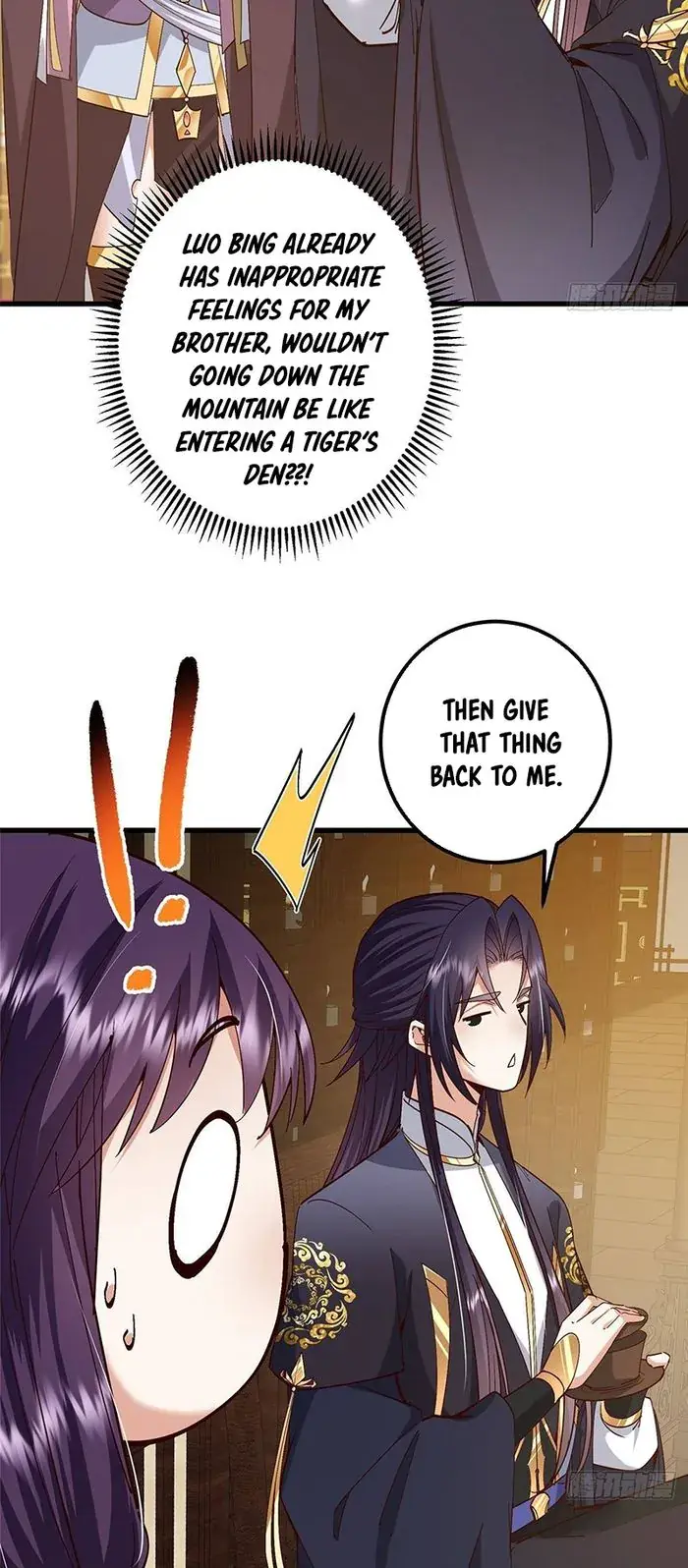 Keep a Low Profile, Sect Leader Chapter 394 Page 18
