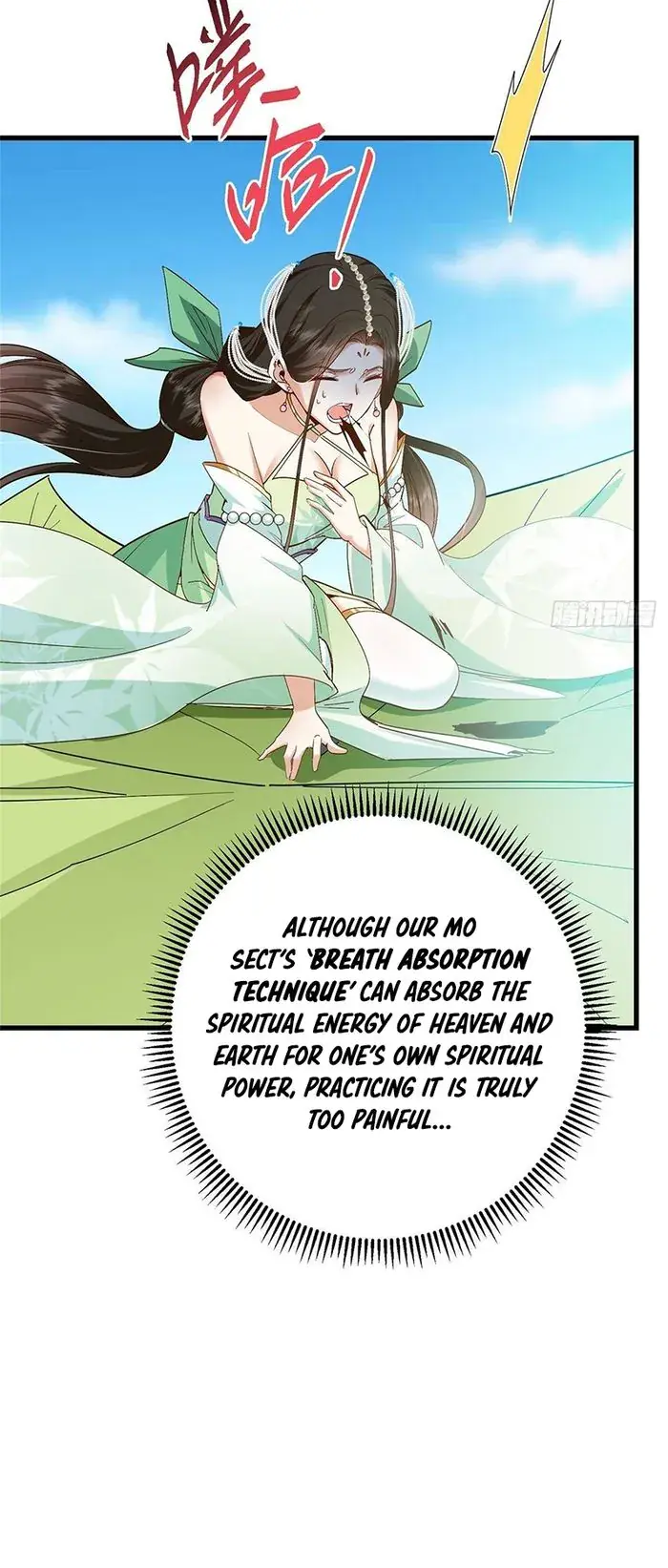 Keep a Low Profile, Sect Leader Chapter 394 Page 31