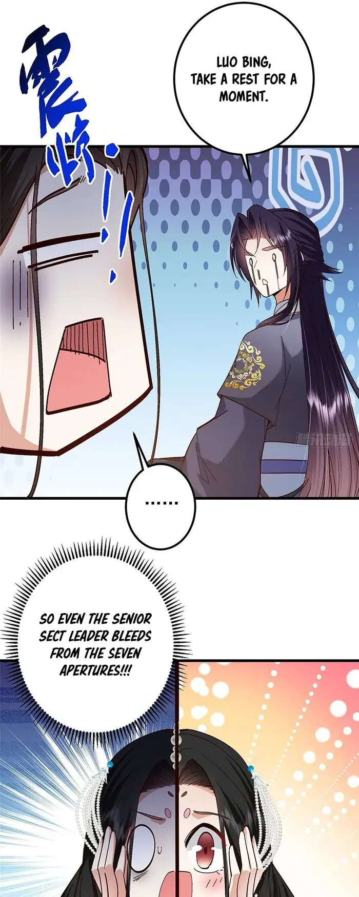 Keep a Low Profile, Sect Leader Chapter 394 Page 33