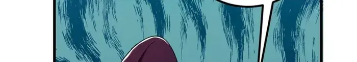Keep a Low Profile, Sect Leader Chapter 398 Page 59