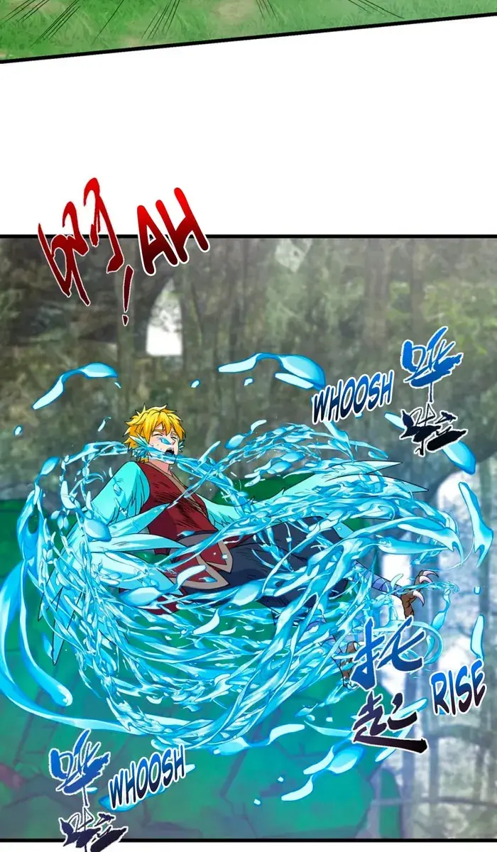 Keep a Low Profile, Sect Leader Chapter 398 Page 74