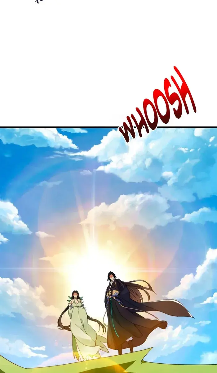 Keep a Low Profile, Sect Leader Chapter 398 Page 75