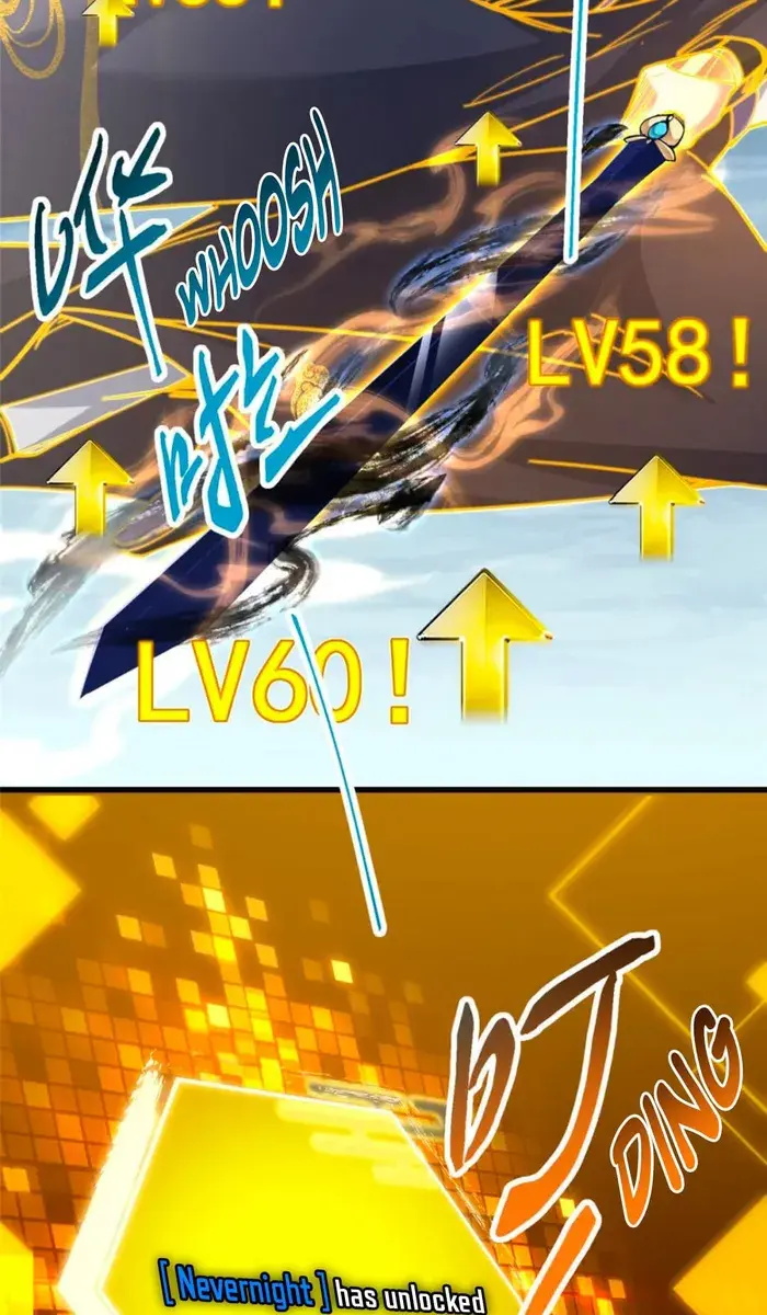 Keep a Low Profile, Sect Leader Chapter 402 Page 70