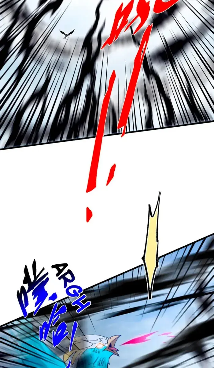 Keep a Low Profile, Sect Leader Chapter 403 Page 45