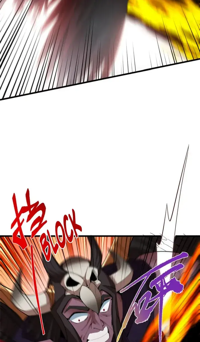 Keep a Low Profile, Sect Leader Chapter 404 Page 46