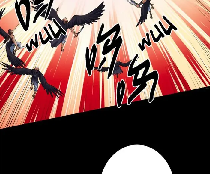 Keep a Low Profile, Sect Leader Chapter 407 Page 7