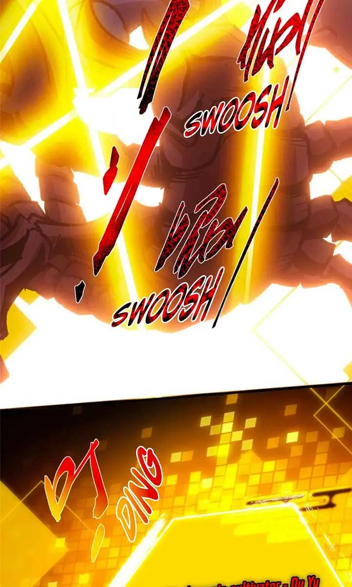 Keep a Low Profile, Sect Leader Chapter 412 Page 38
