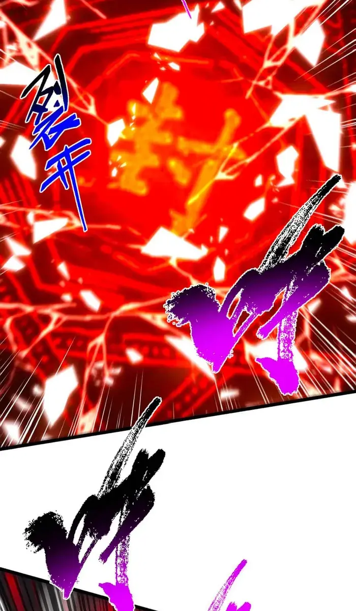 Keep a Low Profile, Sect Leader Chapter 413 Page 43
