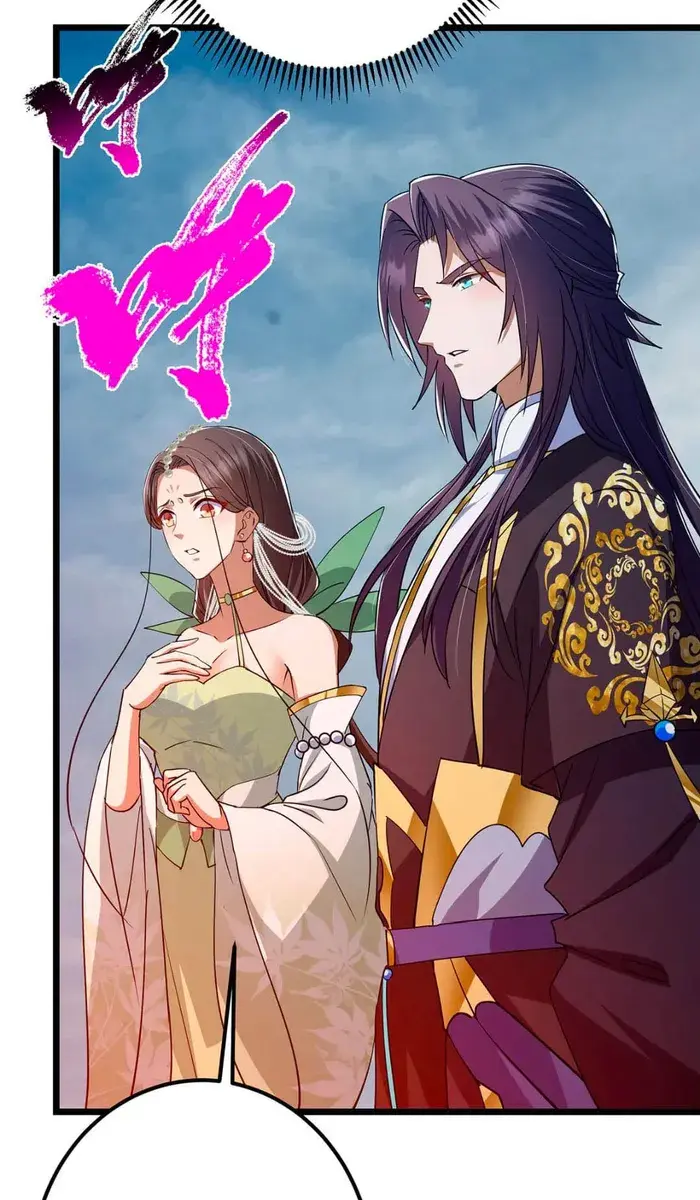 Keep a Low Profile, Sect Leader Chapter 413 Page 50