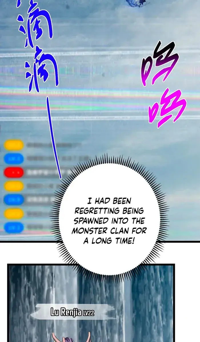 Keep a Low Profile, Sect Leader Chapter 413 Page 53