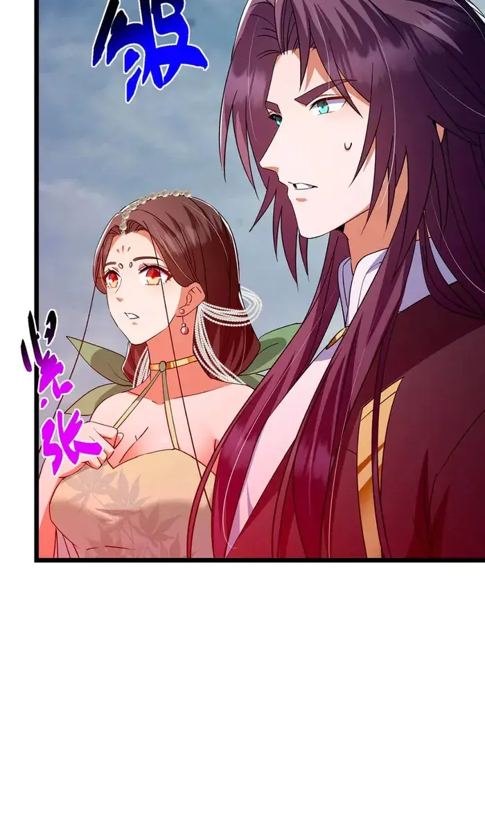 Keep a Low Profile, Sect Leader Chapter 413 Page 66