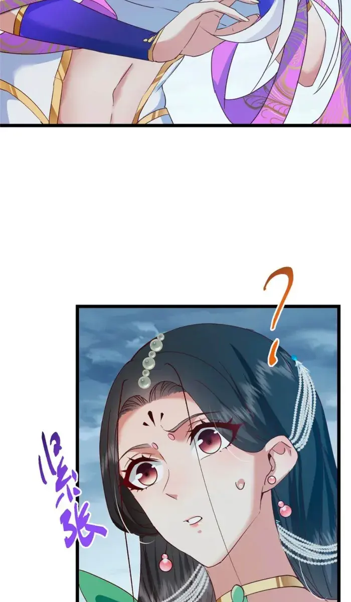 Keep a Low Profile, Sect Leader Chapter 414 Page 23